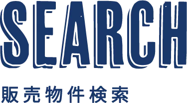 京都市右京区の土地検索